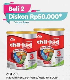 Promo Harga Morinaga Chil Kid Platinum Madu, Vanila 800 gr - TIP TOP