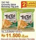 Promo Harga TIC TIC Snack Crunchy Stick Garlic / Bawang 70 gr - Indomaret