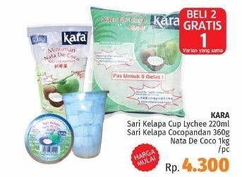 Promo Harga KARA Sari Kelapa Lychee, Cocopandan  - LotteMart
