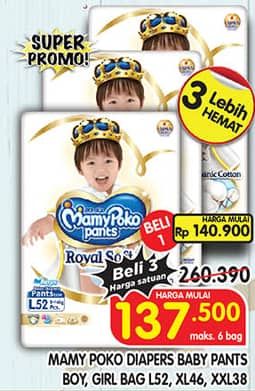 Promo Harga Mamy Poko Pants Royal Soft L52, XL46, XXL38 38 pcs - Superindo