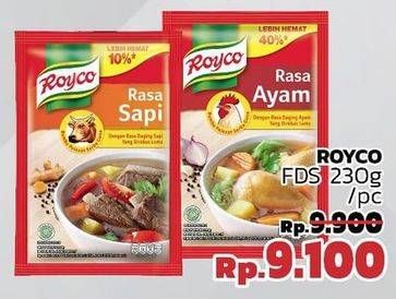 Promo Harga ROYCO Penyedap Rasa Sapi, Ayam 230 gr - LotteMart
