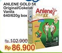 Promo Harga Anlene Gold Plus 5x Hi-Calcium Coklat, Vanila, Original 640 gr - Indomaret