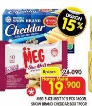 MEG Slice Melt/Snow Brand Cheddar