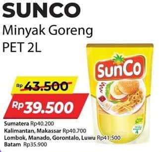 Promo Harga Sunco Minyak Goreng 2000 ml - Alfamart