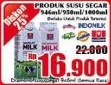 Promo Harga DIAMOND Milk UHT All Variants 946 ml - Giant