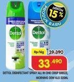 Promo Harga DETTOL Disinfectant Spray Crips Breeze, Spray Morning Dew 225 ml - Superindo