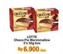 Promo Harga LOTTE Chocopie Marshmallow per 2 pcs 56 gr - Indomaret