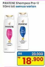 Promo Harga Pantene Shampoo All Variants 110 ml - Indomaret