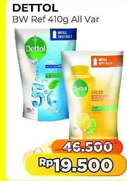 Promo Harga Dettol Body Wash All Variants 410 ml - Alfamart