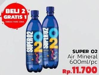 Promo Harga SUPER O2 Silver Oxygenated Drinking Water Sportivo 600 ml - LotteMart