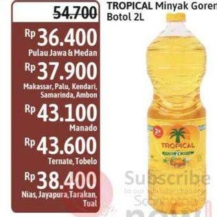 Promo Harga Tropical Minyak Goreng 2000 ml - Alfamidi