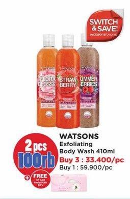 Promo Harga Watsons Exfoliating Body Wash 410 ml - Watsons