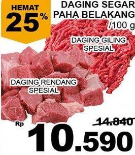 Promo Harga Daging Segar Paha Belakang  - Giant