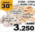 Promo Harga Otak-otak Ikan Curah, Pedas, Kotak per 100 gr - Giant