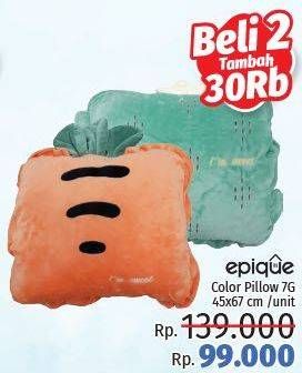 Promo Harga EPIQUE Color Pillow 45x67cm  - LotteMart