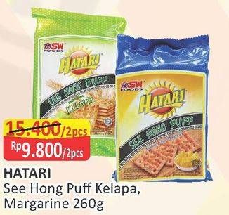 Promo Harga ASIA HATARI See Hong Puff Kelapa, Margarine per 2 bungkus 260 gr - Alfamart
