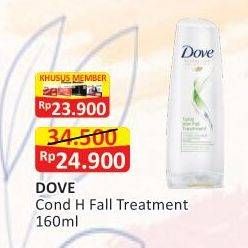 Promo Harga DOVE Conditioner Total Hair Fall Treatment 160 ml - Alfamart