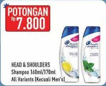 Promo Harga HEAD & SHOULDERS Shampoo All Variants 160 ml - Hypermart