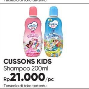 Promo Harga Cussons Kids Shampoo 200 ml - Guardian
