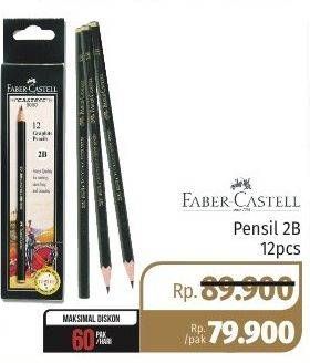 Promo Harga FABER-CASTELL Pencil 2B 12 pcs - Lotte Grosir