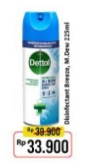 Promo Harga DETTOL Disinfectant Spray Crips Breeze, Spray Morning Dew 225 ml - Alfamart