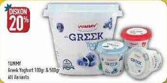 Promo Harga YUMMY Greek Yogurt 100gr/500gr  - Hypermart