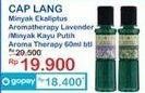 Promo Harga CAP LANG Minyak Ekaliptus Aromatherapy Lavender/ Minyak Kayu Putih Aroma Therapy 60ml  - Indomaret