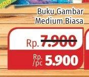 Promo Harga KIKY Buku Gambar Medium Biasa  - Lotte Grosir