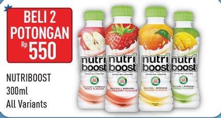 Promo Harga MINUTE MAID Nutriboost All Variants per 2 botol 300 ml - Hypermart