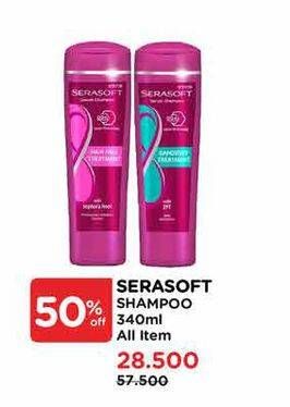 Promo Harga Serasoft Shampoo All Variants 340 ml - Watsons