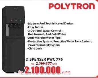 Promo Harga POLYTRON PWC 776 | Dispenser 450 Watt  - Hari Hari