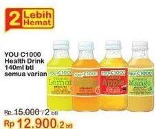 Promo Harga You C1000 Health Drink Vitamin All Variants 140 ml - Indomaret