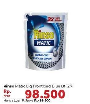 Promo Harga RINSO Detergent Matic Liquid Front Load 2700 ml - Carrefour