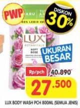 Promo Harga LUX Botanicals Body Wash All Variants 825 ml - Superindo