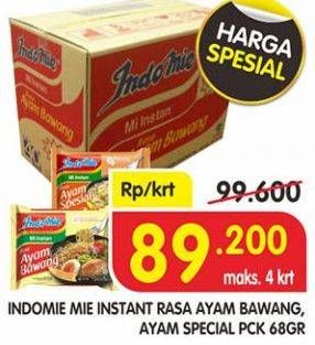 Promo Harga INDOMIE Mi Kuah Ayam Bawang, Ayam Spesial 68 gr - Superindo