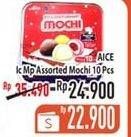 Promo Harga AICE Mochi Assorted 10 pcs - Hypermart