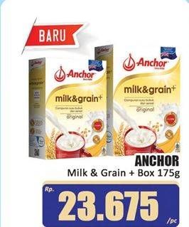 Promo Harga Anchor Milk & Grain Original 175 gr - Hari Hari