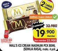 Promo Harga WALLS Magnum All Variants 80 ml - Superindo