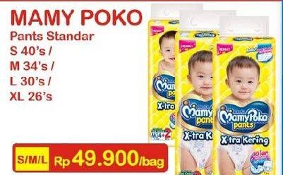 Promo Harga Mamy Poko Pants Xtra Kering S40+2, M34+2, L30+2  - Indomaret