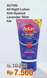Promo Harga AUTAN Lotion Anti Nyamuk All Night Lavender 50 ml - Indomaret