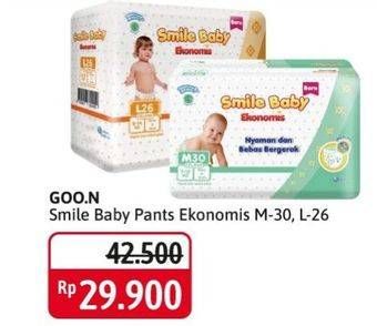 Promo Harga Goon Smile Baby Ekonomis Pants L26, M30 26 pcs - Alfamidi