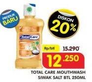 Promo Harga TOTAL CARE Mouthwash Siwak Salt 250 ml - Superindo