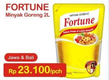 Promo Harga FORTUNE Minyak Goreng 2 ltr - Indomaret