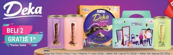 Promo Harga Deka Deka Wafer Roll Choco Choco,Nut,Matcha Tin Jars/ Wafer Roll Festive/ Wafer Roll Special GB  - TIP TOP