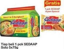 Promo Harga SEDAAP Mie Kuah Soto per 5 pcs 75 gr - Indomaret