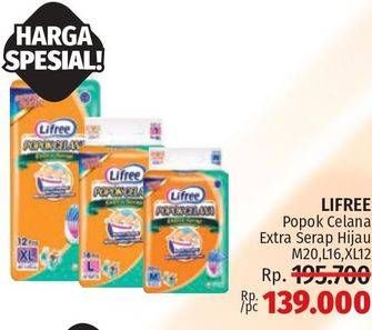 Promo Harga Lifree Popok Celana Ekstra Serap M20, XL12, L16 12 pcs - LotteMart