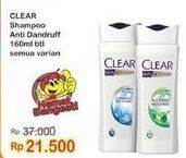 Promo Harga CLEAR Shampoo All Variants 160 ml - Indomaret