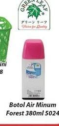 Promo Harga GREEN LEAF Botol Air Minum Forest 5024 380 ml - Hari Hari