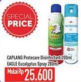 Promo Harga CAP LANG Protecare Disinfectant 200ml / Eagle Eucalyptus Spray 280ml  - Hypermart