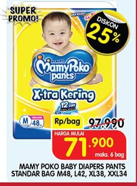 Promo Harga Mamy Poko Pants Xtra Kering M48, L42, XL38, XXL34 34 pcs - Superindo